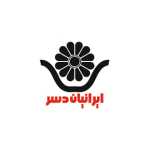ایرانیان دسر