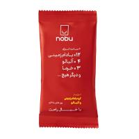 انرژی بار نوبو