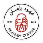 قهوه پژمان (کافه یاما)