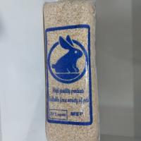 پوشال فشرده بستر جونده