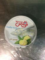 ماست موسیر شرکتی