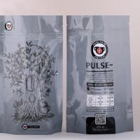 دانه قهوه pulse هفتاد درصد
