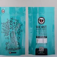 دانه قهوه secret