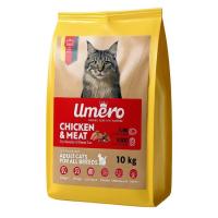 غذا خشک گربه بالغ اومرو طعم گوشت و مرغ umero