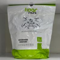غذای خشک فیدار پاتیرا (Fidar Patira) گربه بالغ