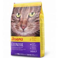 غذای خشک گربه بالغ جوسرا کولینس Josera