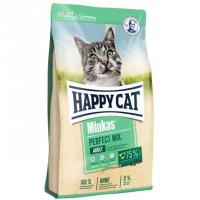 غذا خشک گربه هپی کت happy cat مدل پرفکت میکس طعم مرغ ماهی بره یک کیلوگرم