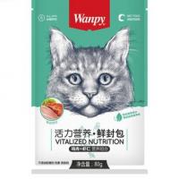 پوچ گربه ونپی طعم مرغ و میگو