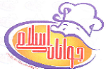 رستوران جوانان اسلامی