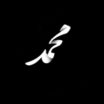 رستوران و آش و حلیم محمد