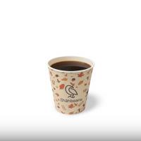 قهوه دمی ( فرانسه )