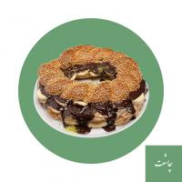 سیمیت موز و شکلات صبحانه