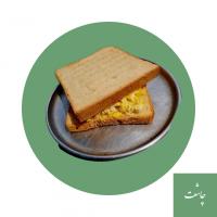 تست نیمرو