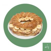 سیمیت کره بادام زمینی و موز