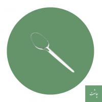 قاشق