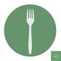 چنگال