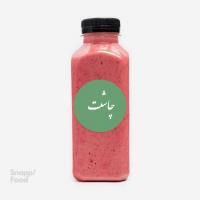 چاشت بری