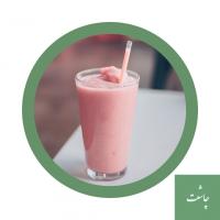 اسموتی پینک