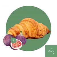 کروسان کره و مربای انجیر