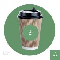 شیر عسل دارچین