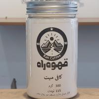 پودر کافی میت