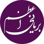 بریانی اعظم شعبه 3