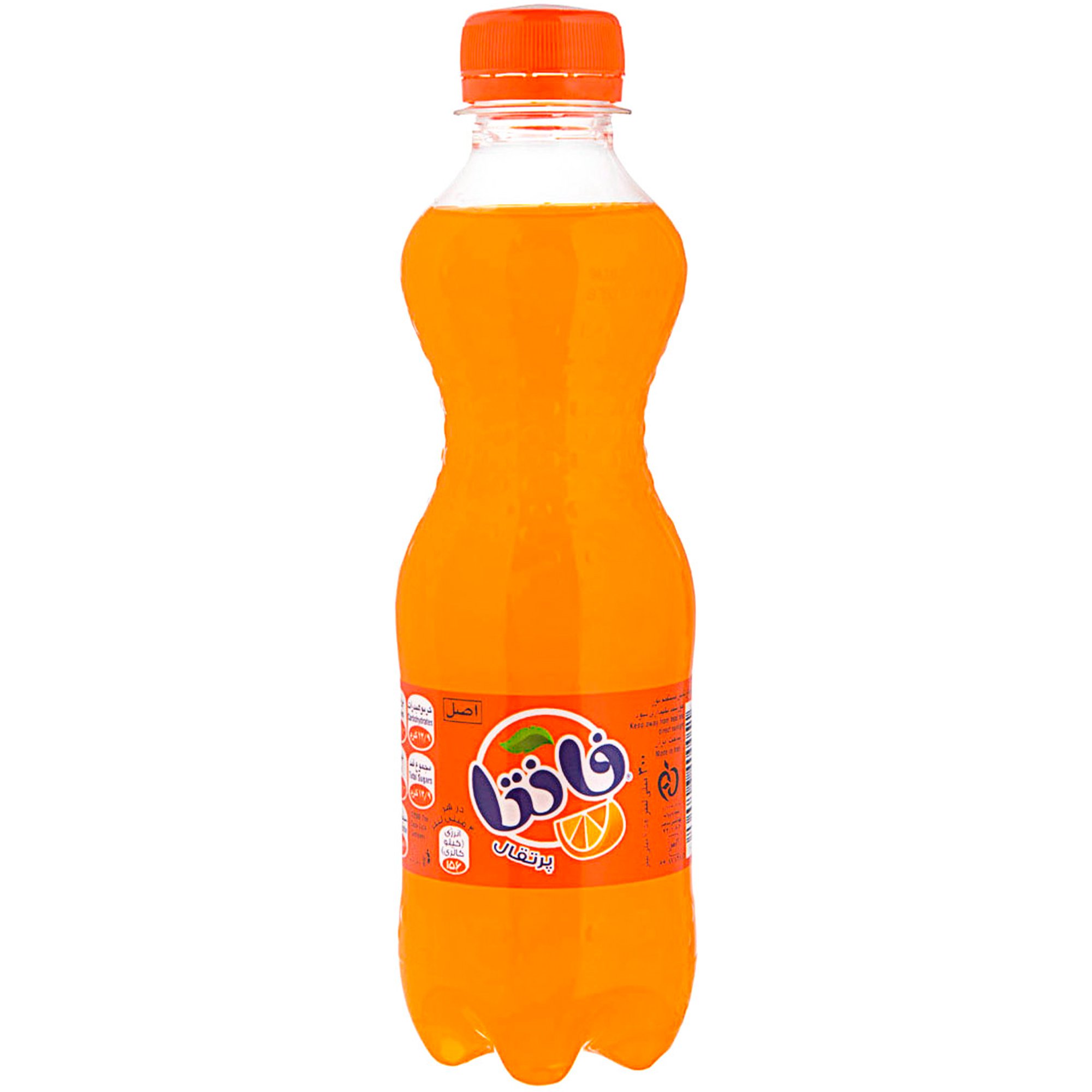 beverages
