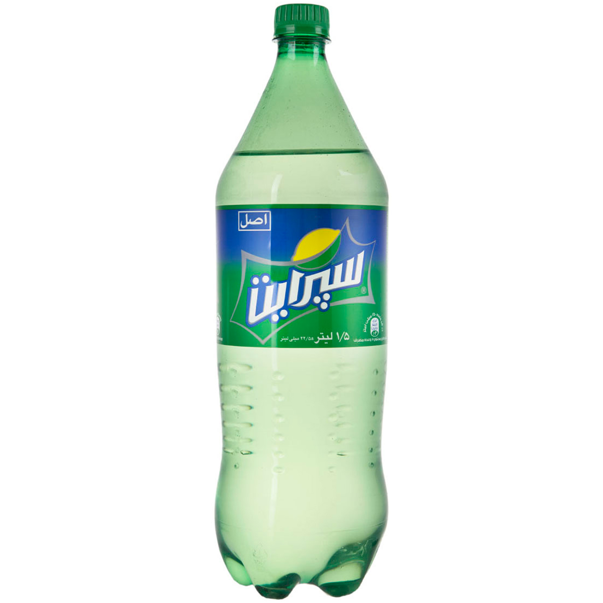 beverages