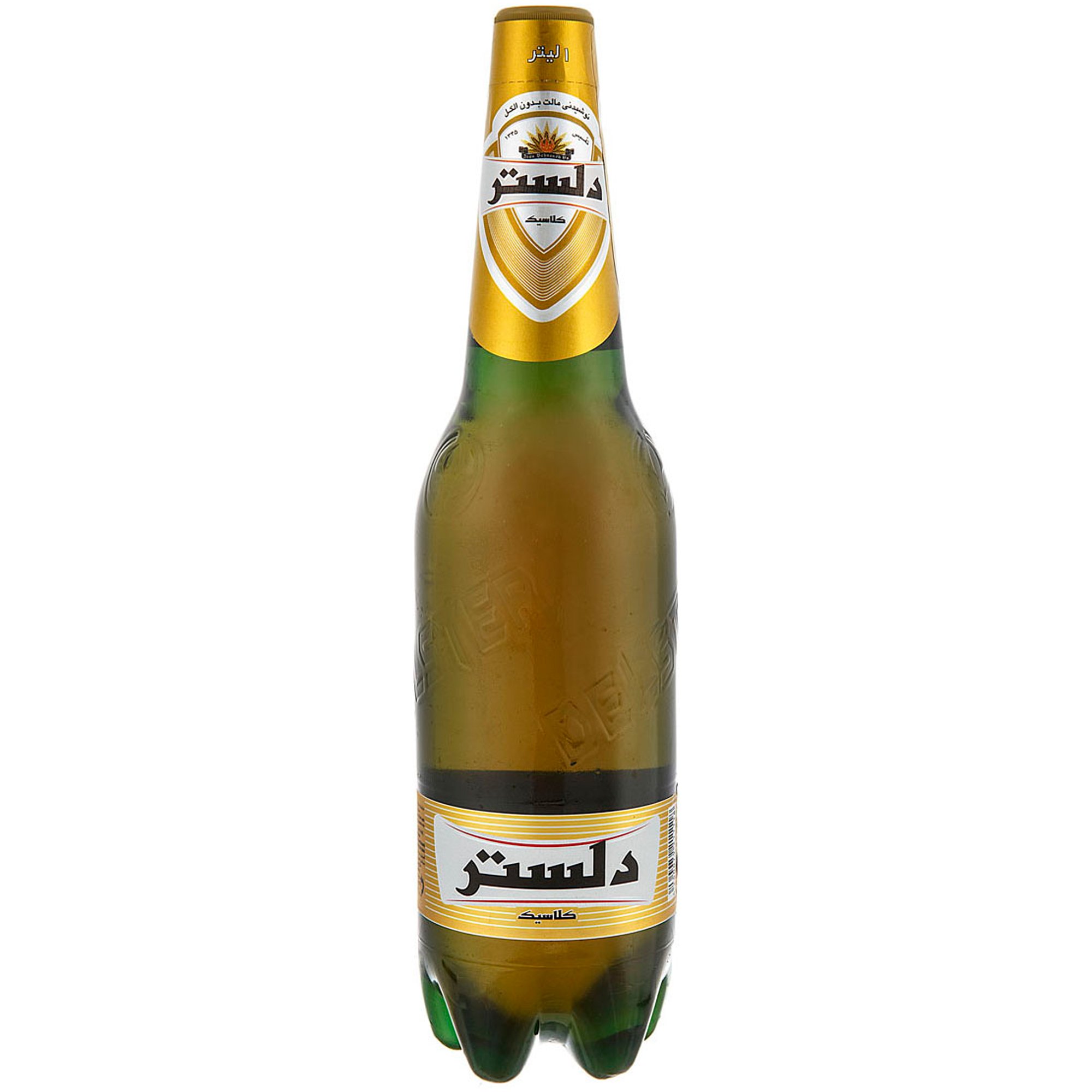 beverages/beer