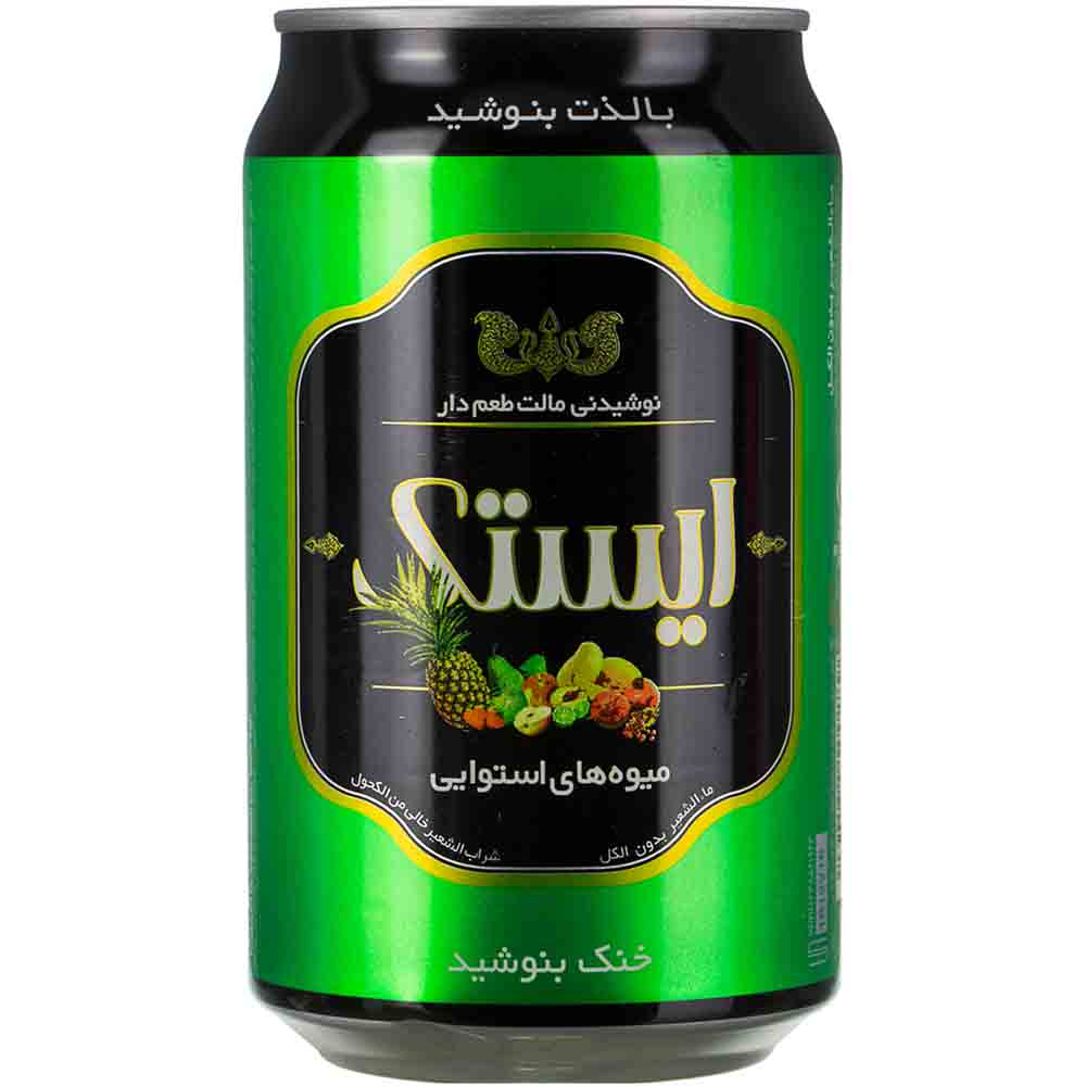 beverages/beer
