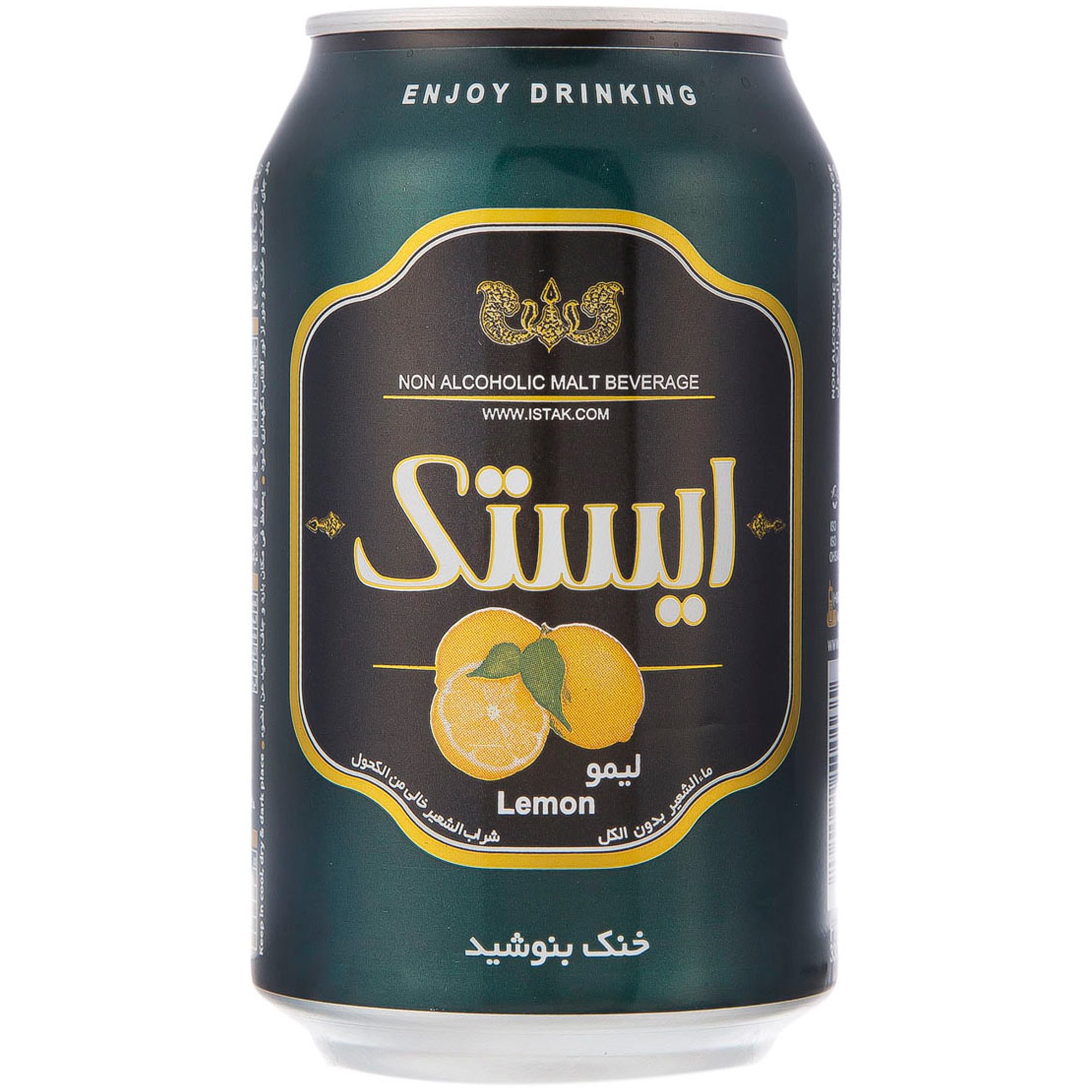 beverages/beer