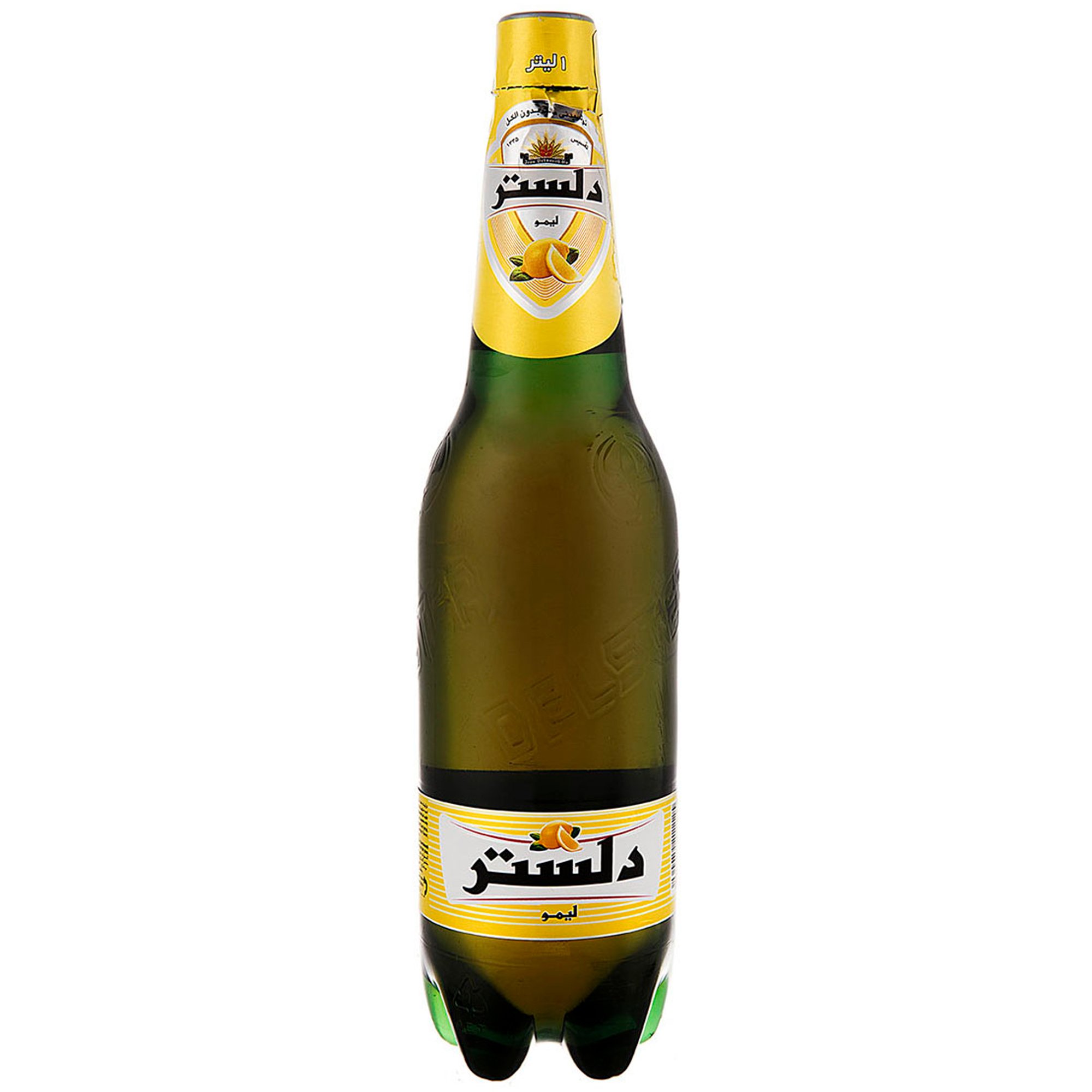 beverages/beer
