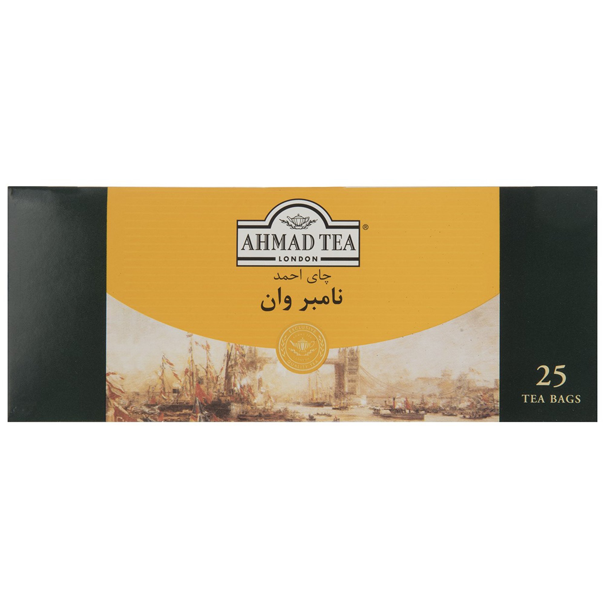 beverages/black-tea