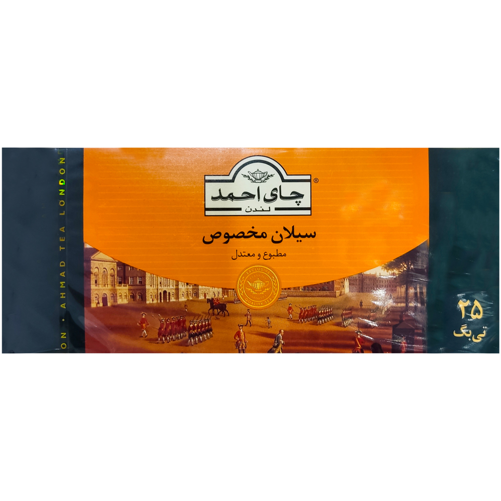 beverages/black-tea