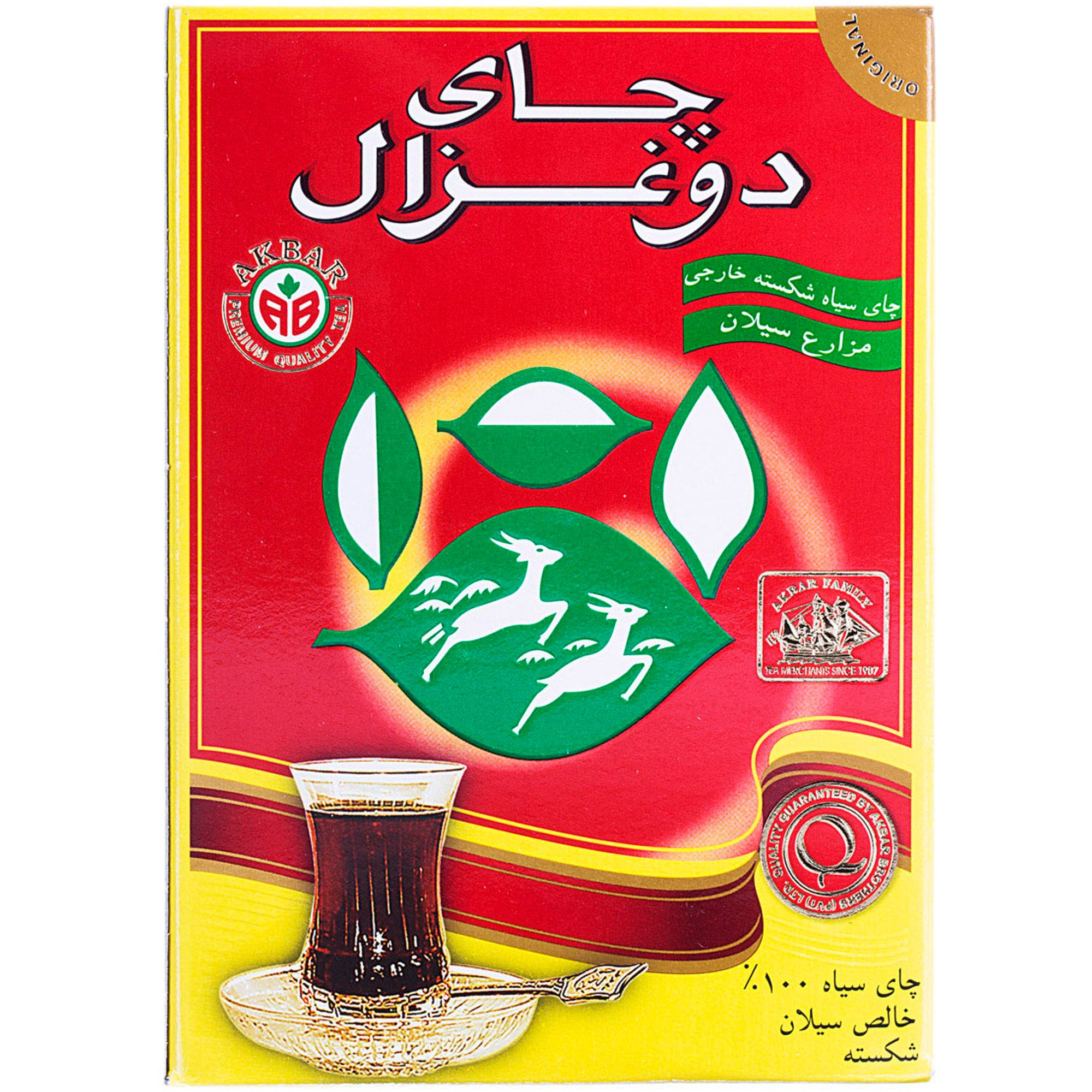 beverages/black-tea