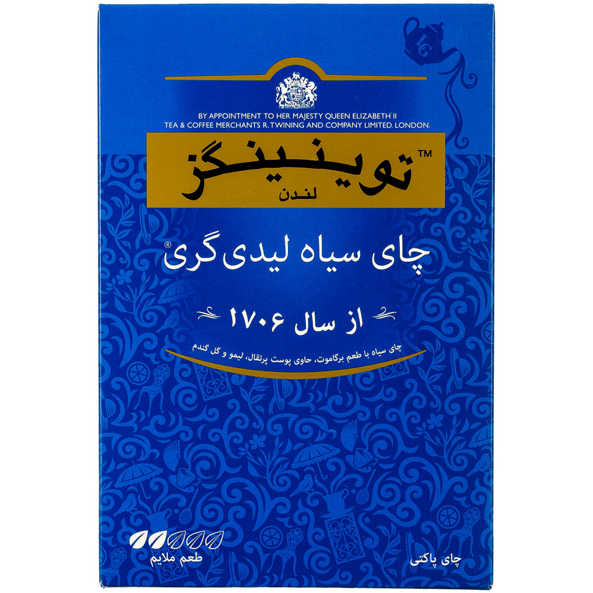 beverages/black-tea