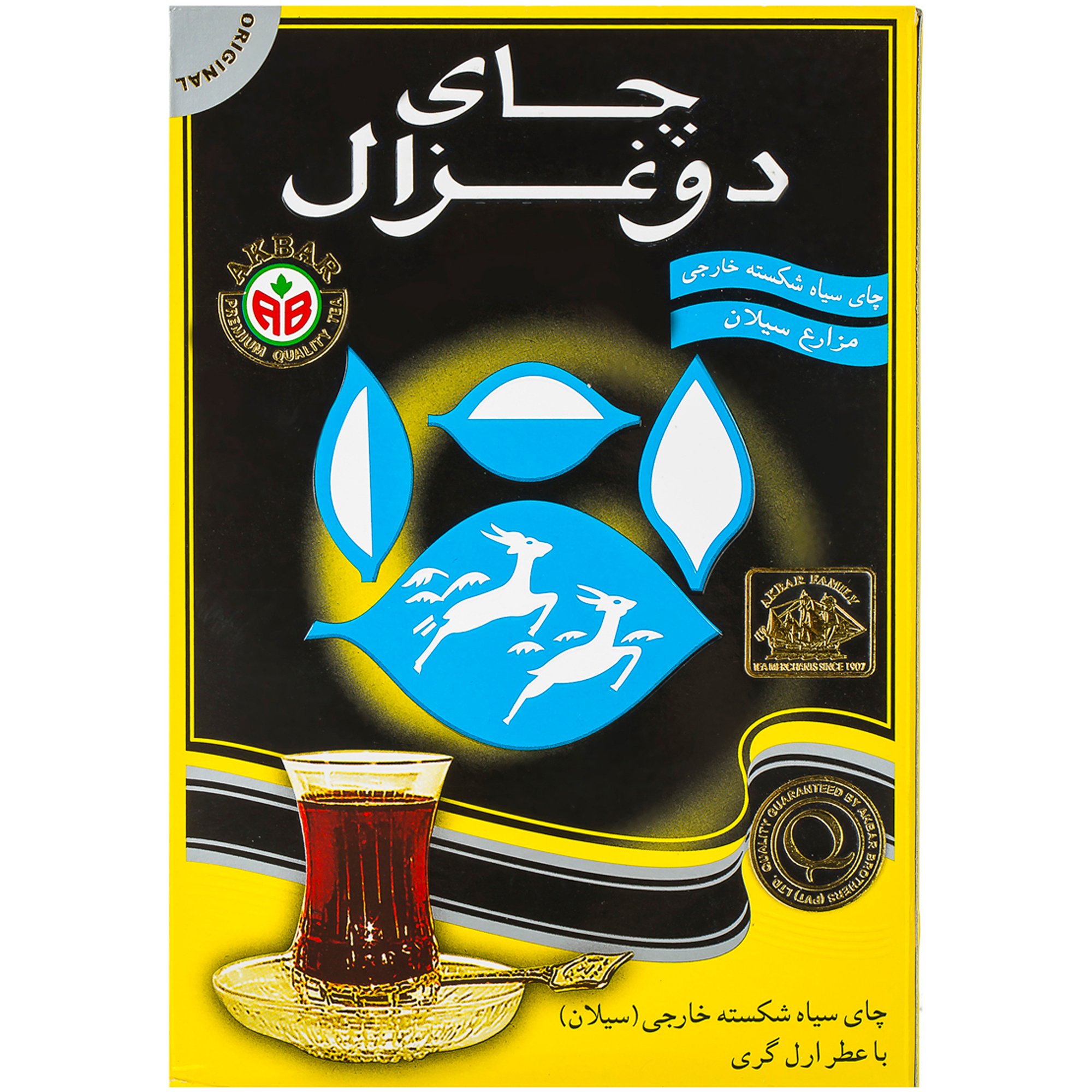 beverages/black-tea