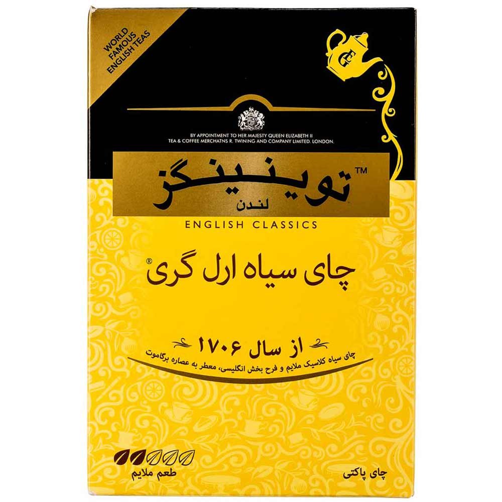 beverages/black-tea