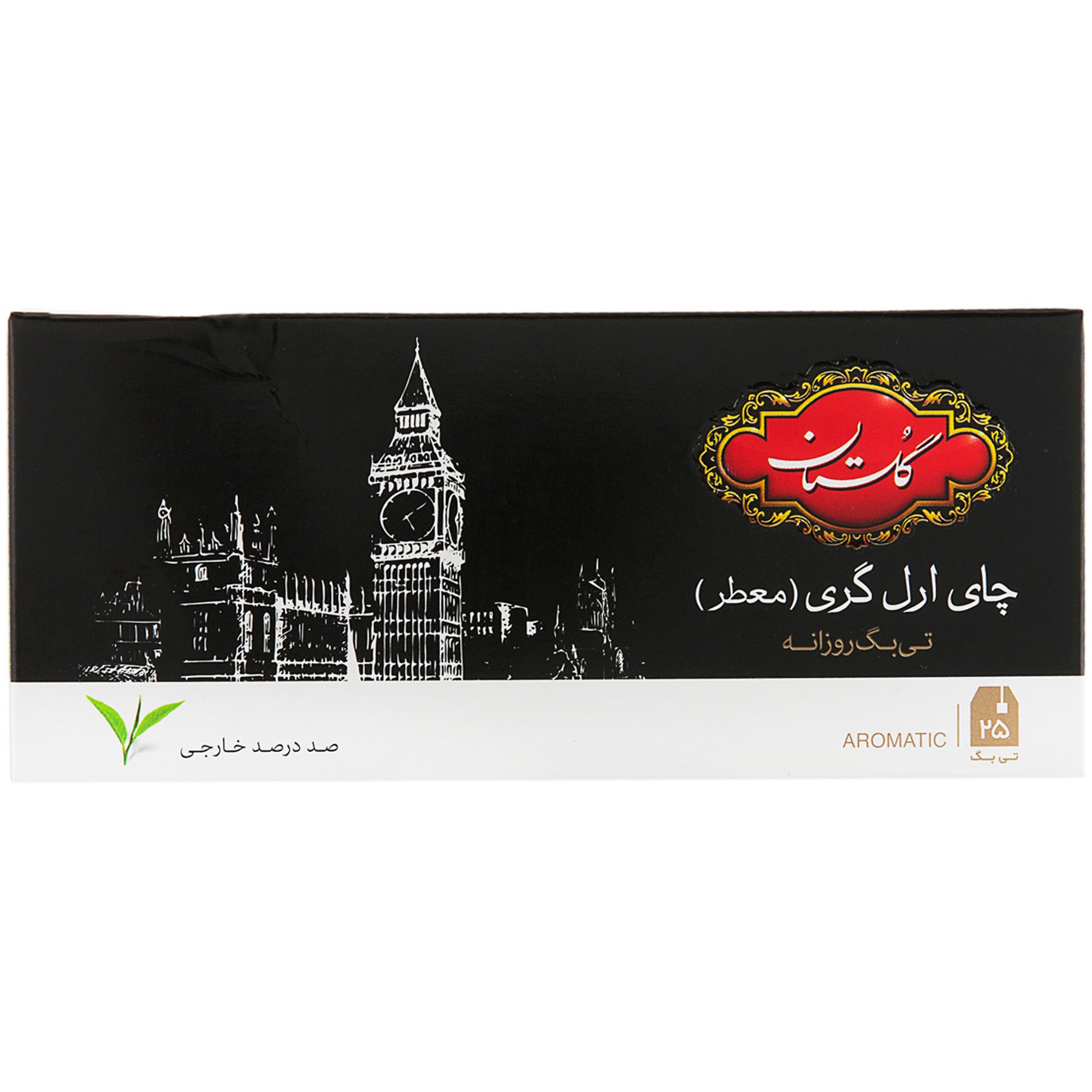 beverages/black-tea