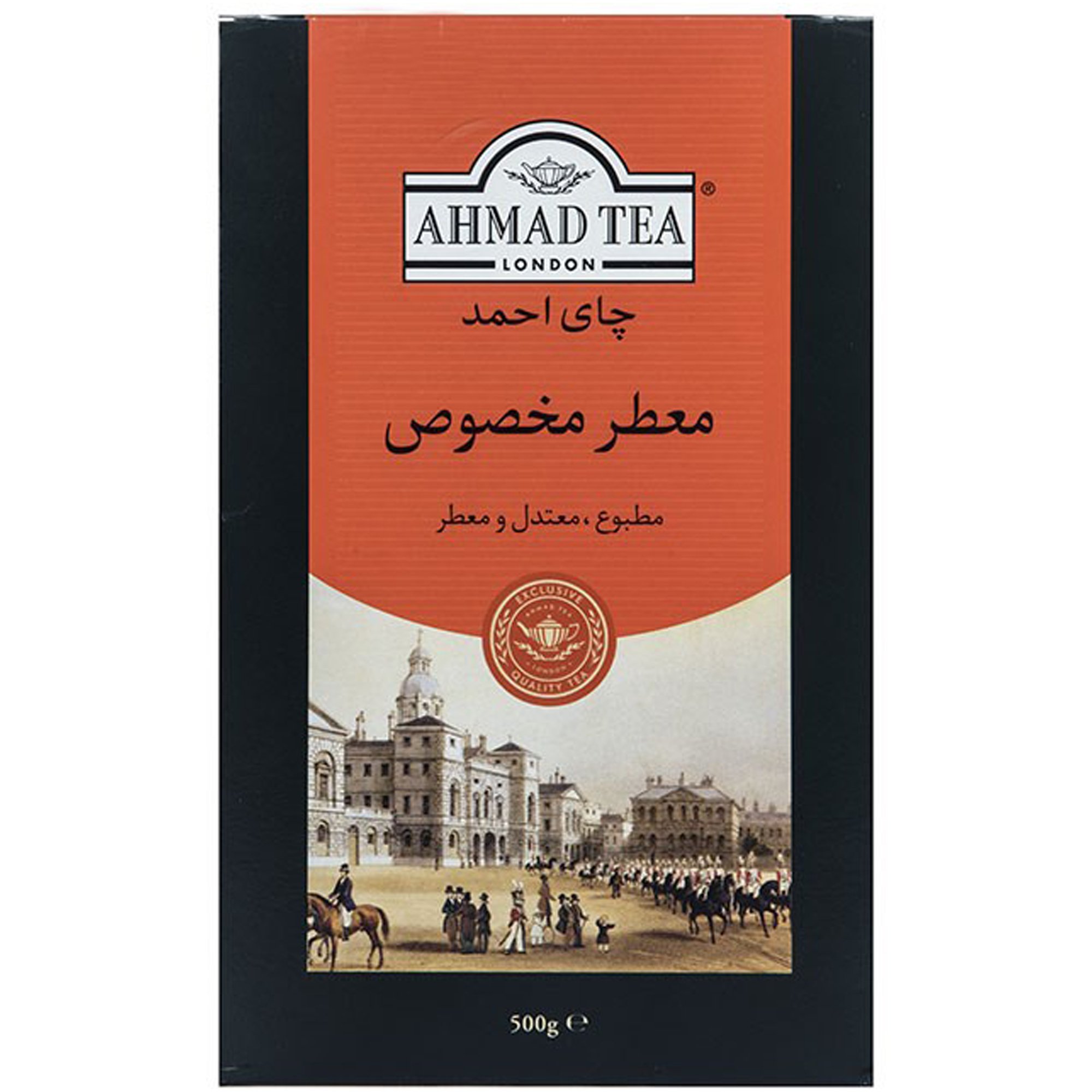 beverages/black-tea
