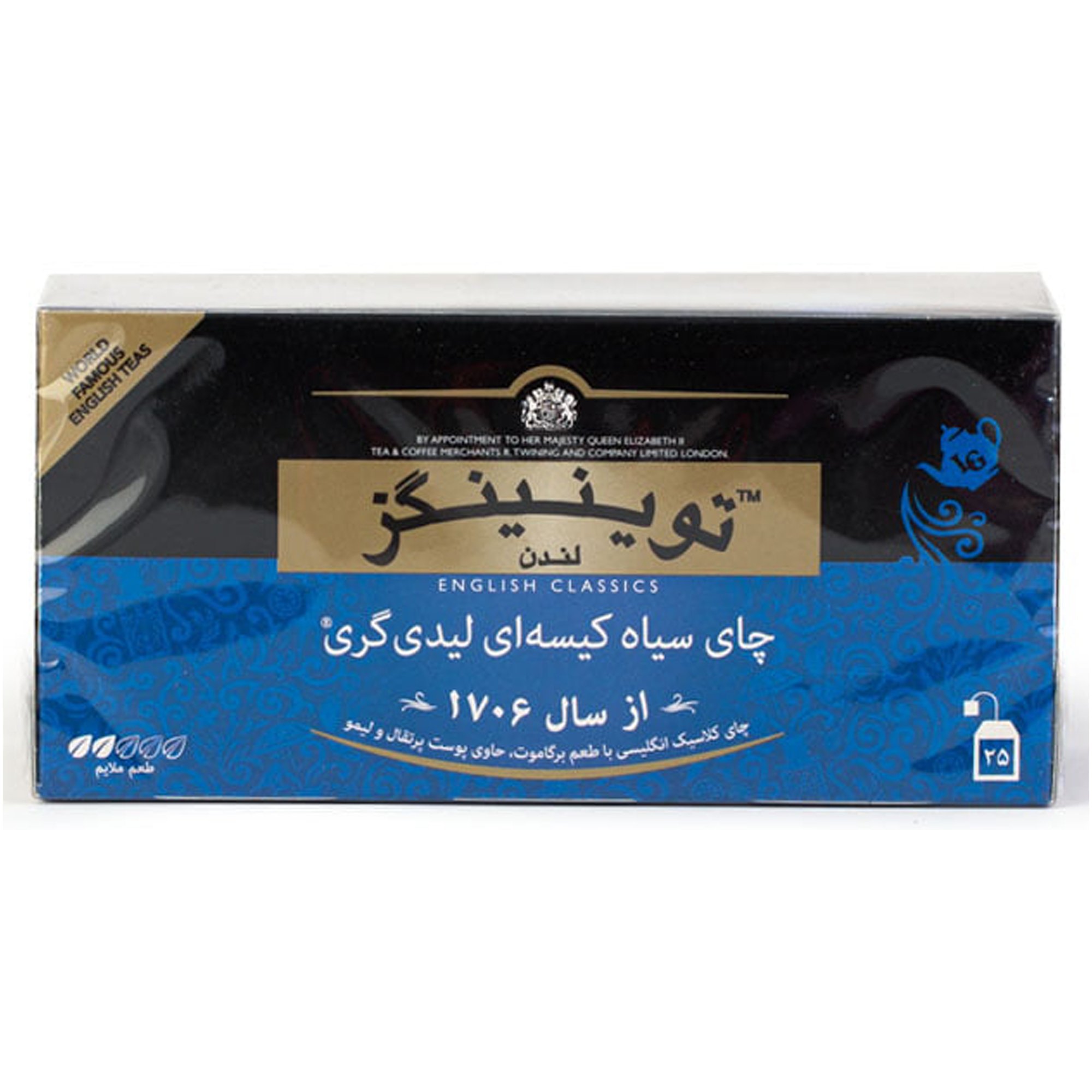 beverages/black-tea