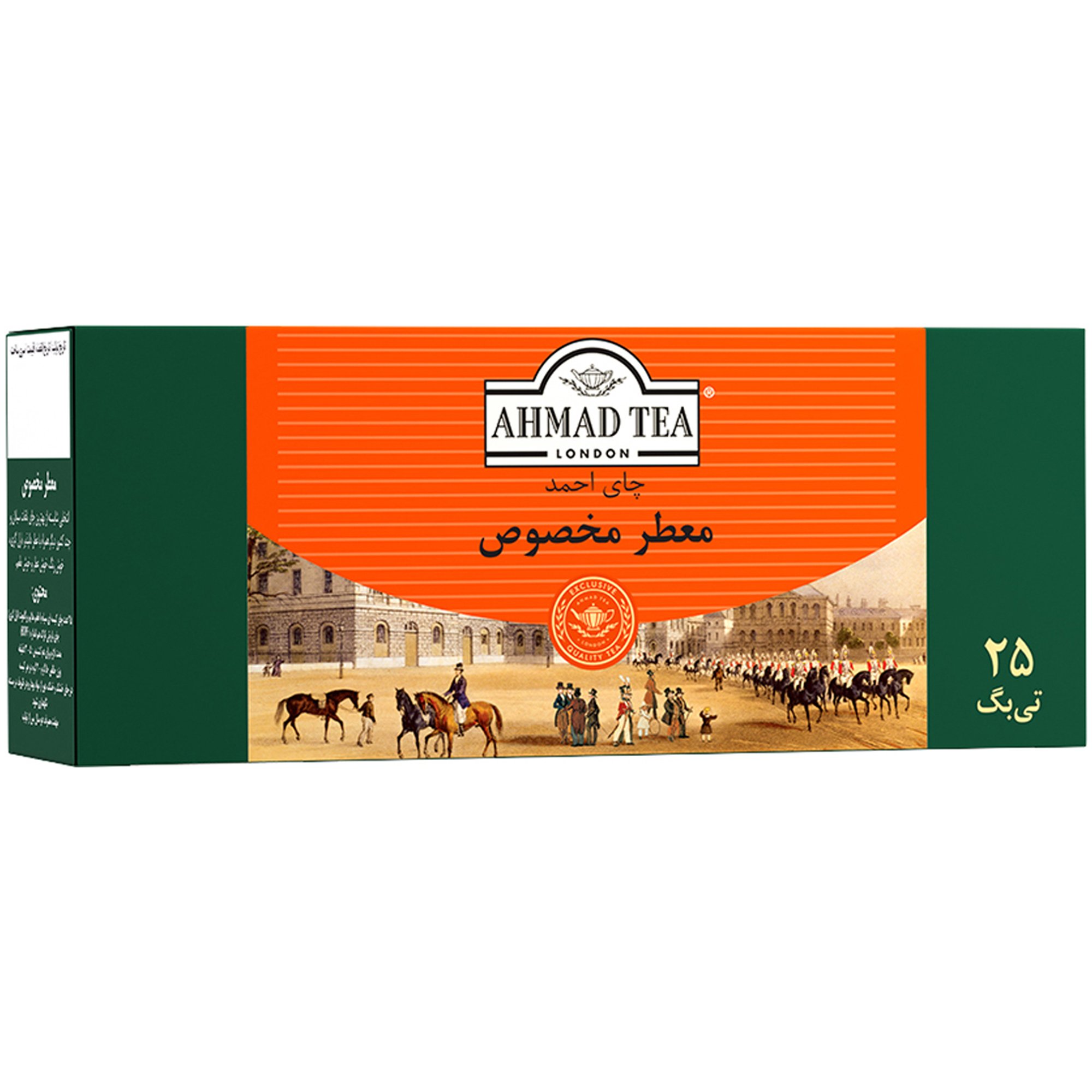 beverages/black-tea