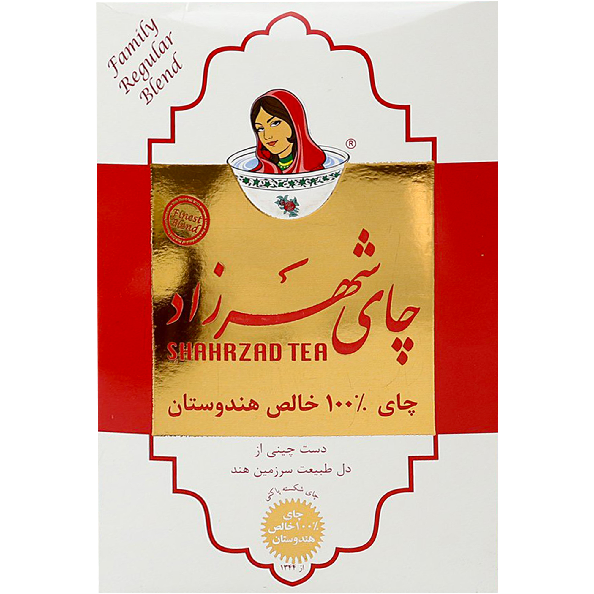 beverages/black-tea