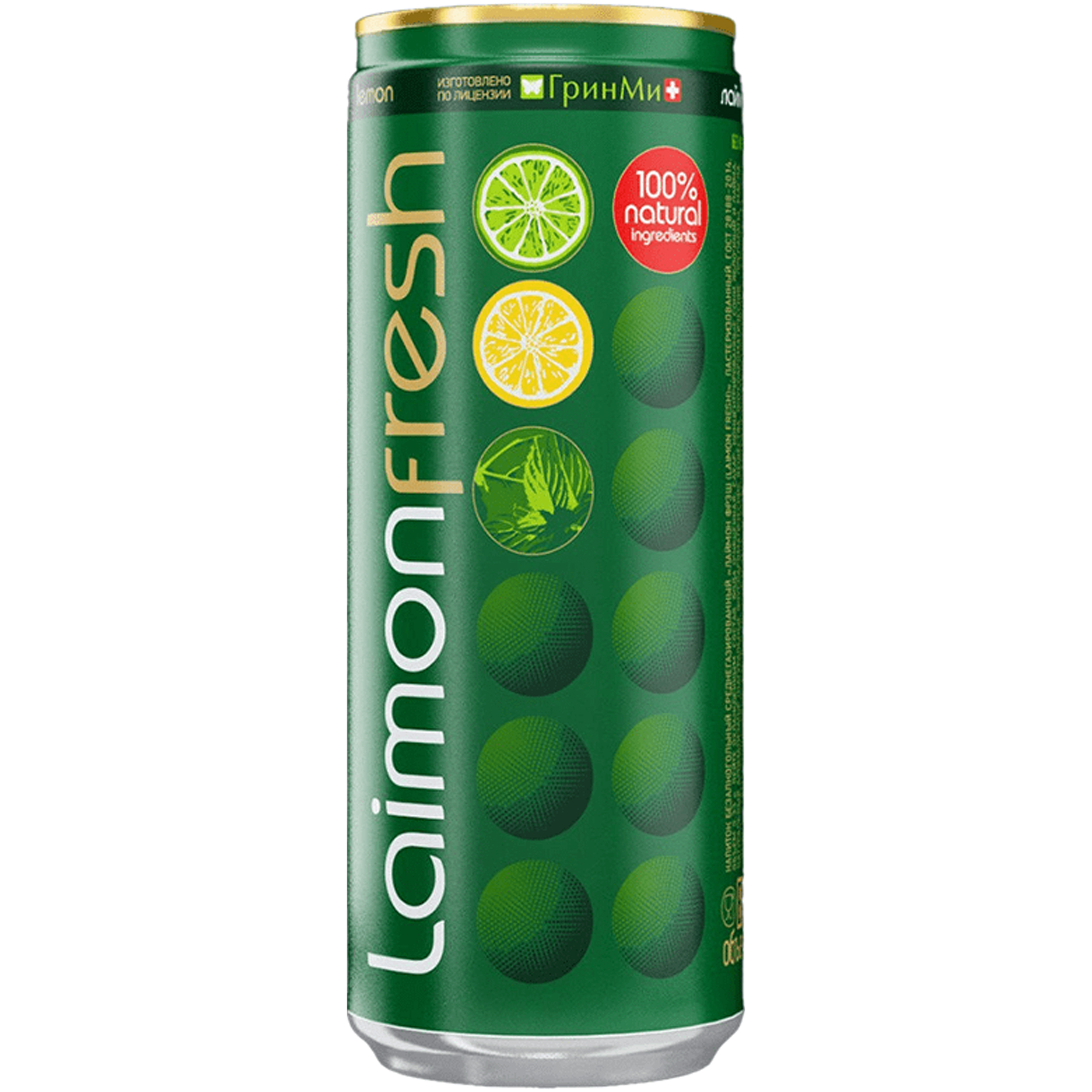 beverages/carbonated-juice