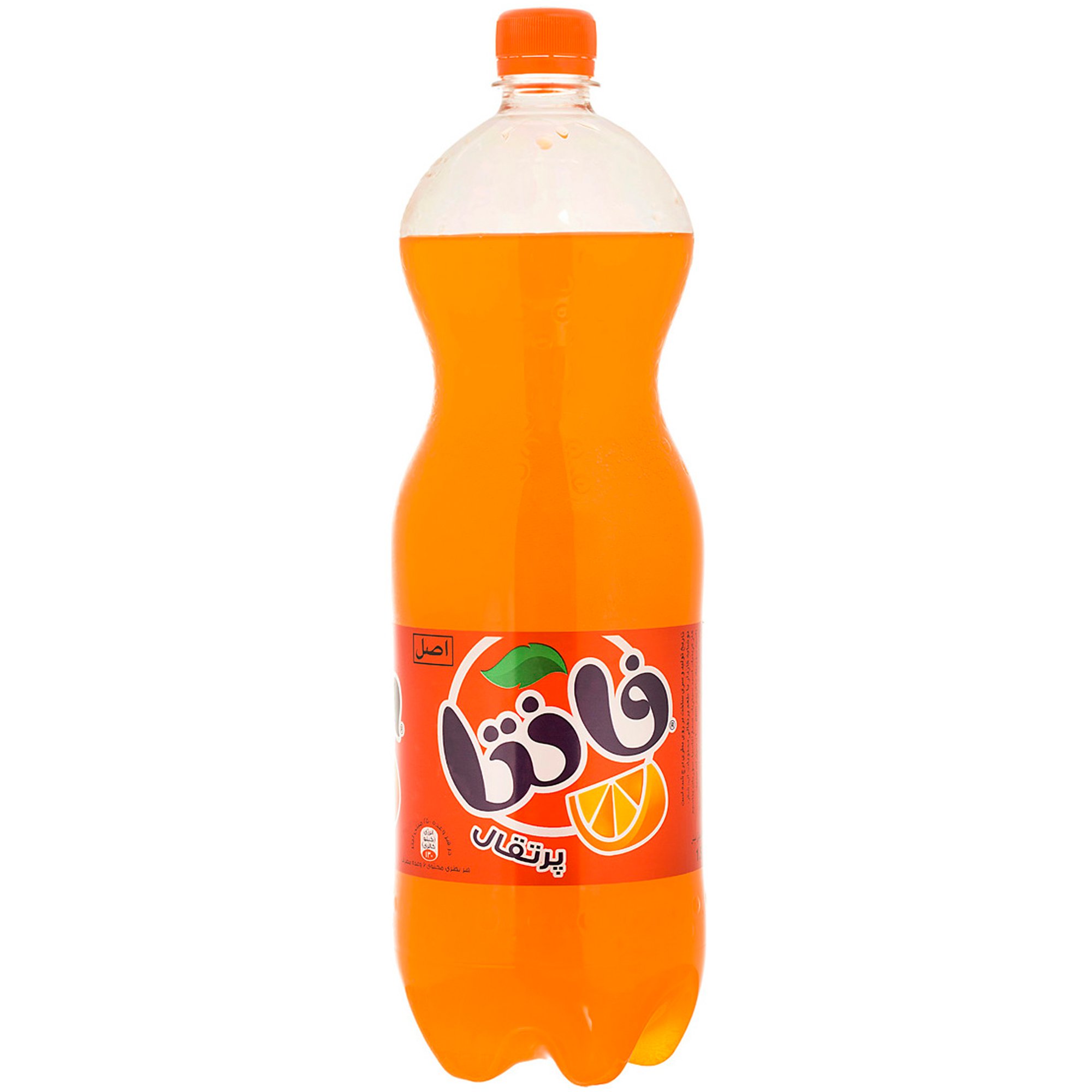 beverages