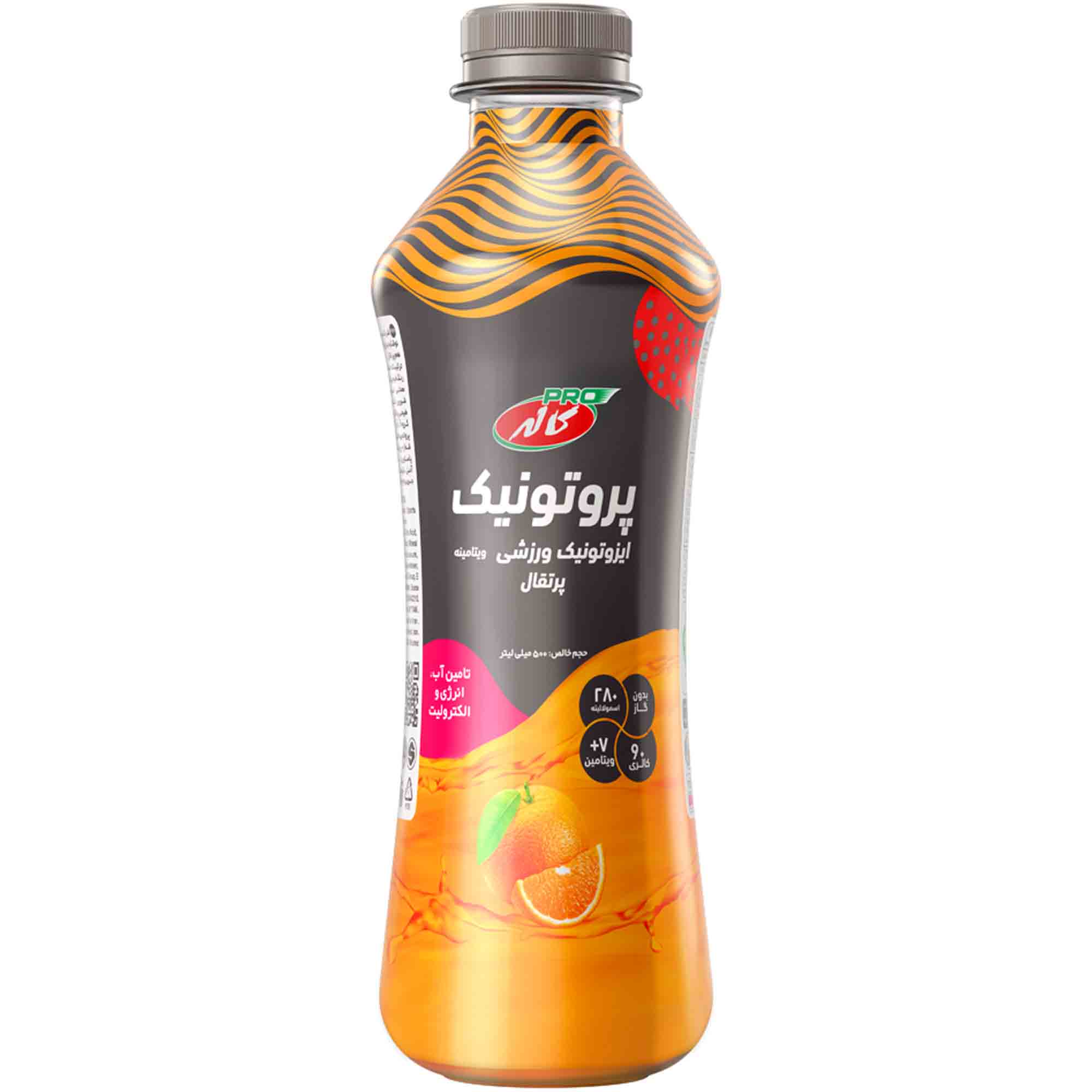 beverages/energy-drink
