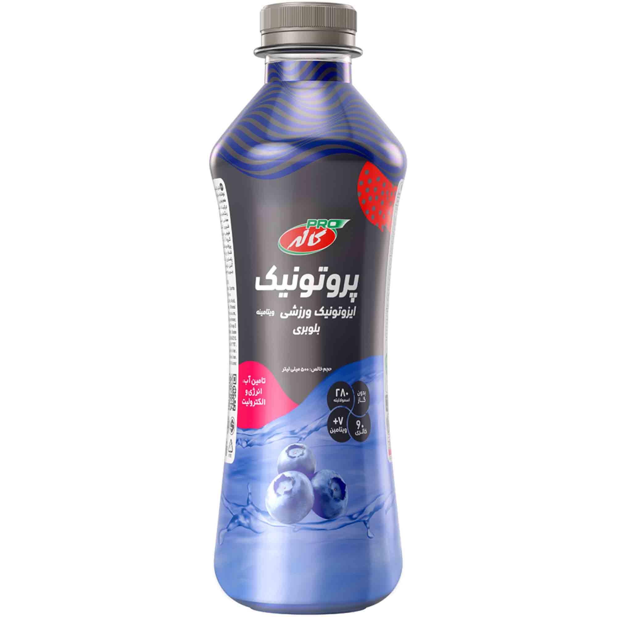 beverages/energy-drink
