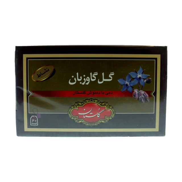 beverages/green-herbal-tea