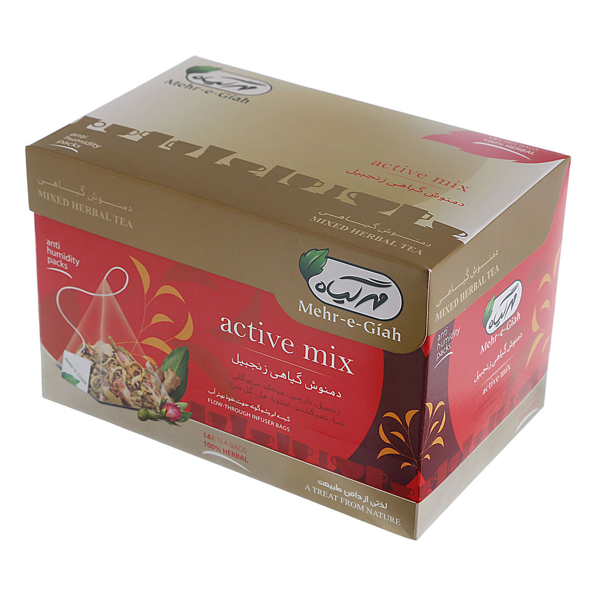beverages/green-herbal-tea