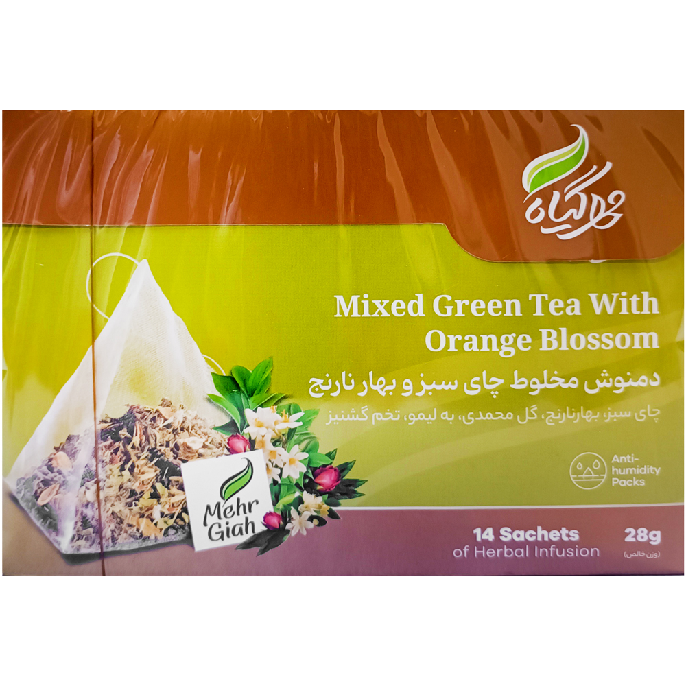 beverages/green-herbal-tea